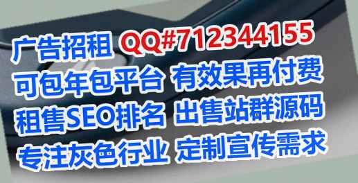 惠安卵子保险代理事务所